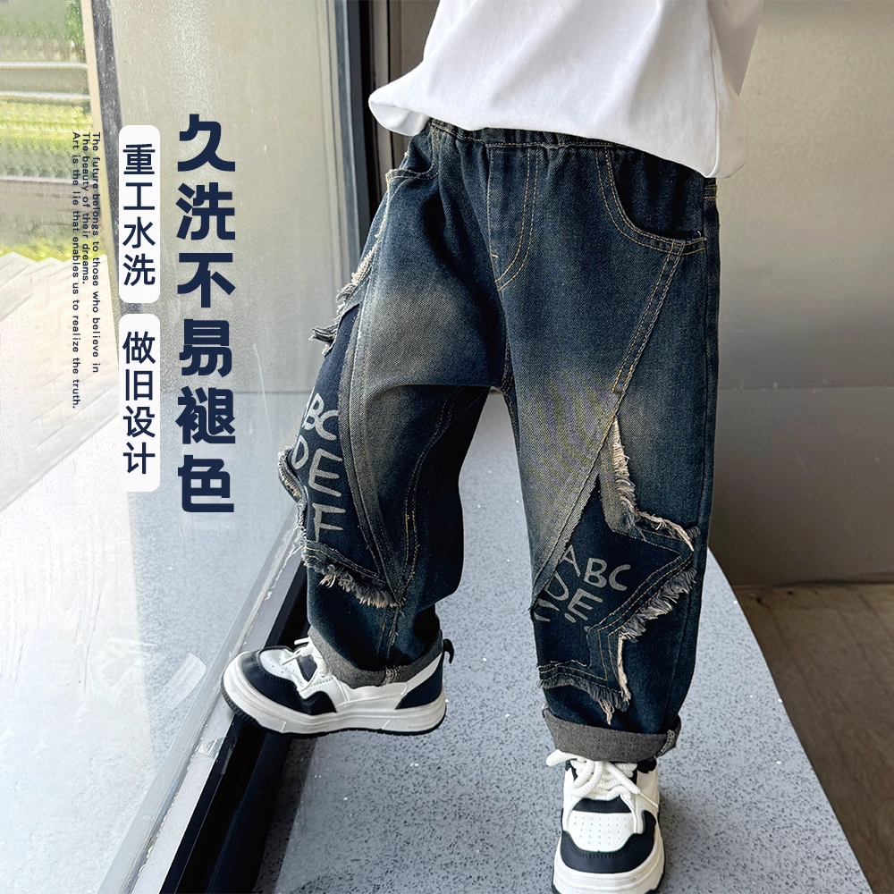 英国DHWA儿童裤子男童秋装加绒痞帅男孩春秋季炸街运动长裤牛仔裤