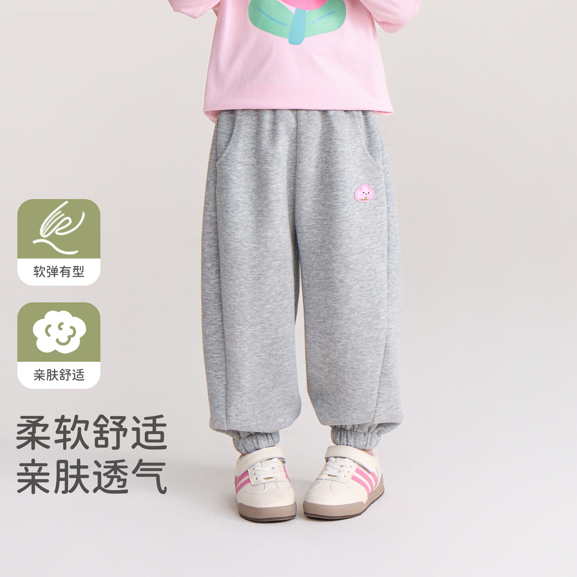 英国DHWA女童裤子春秋新款洋派宝宝春季运动长裤儿童休闲夏装卫裤