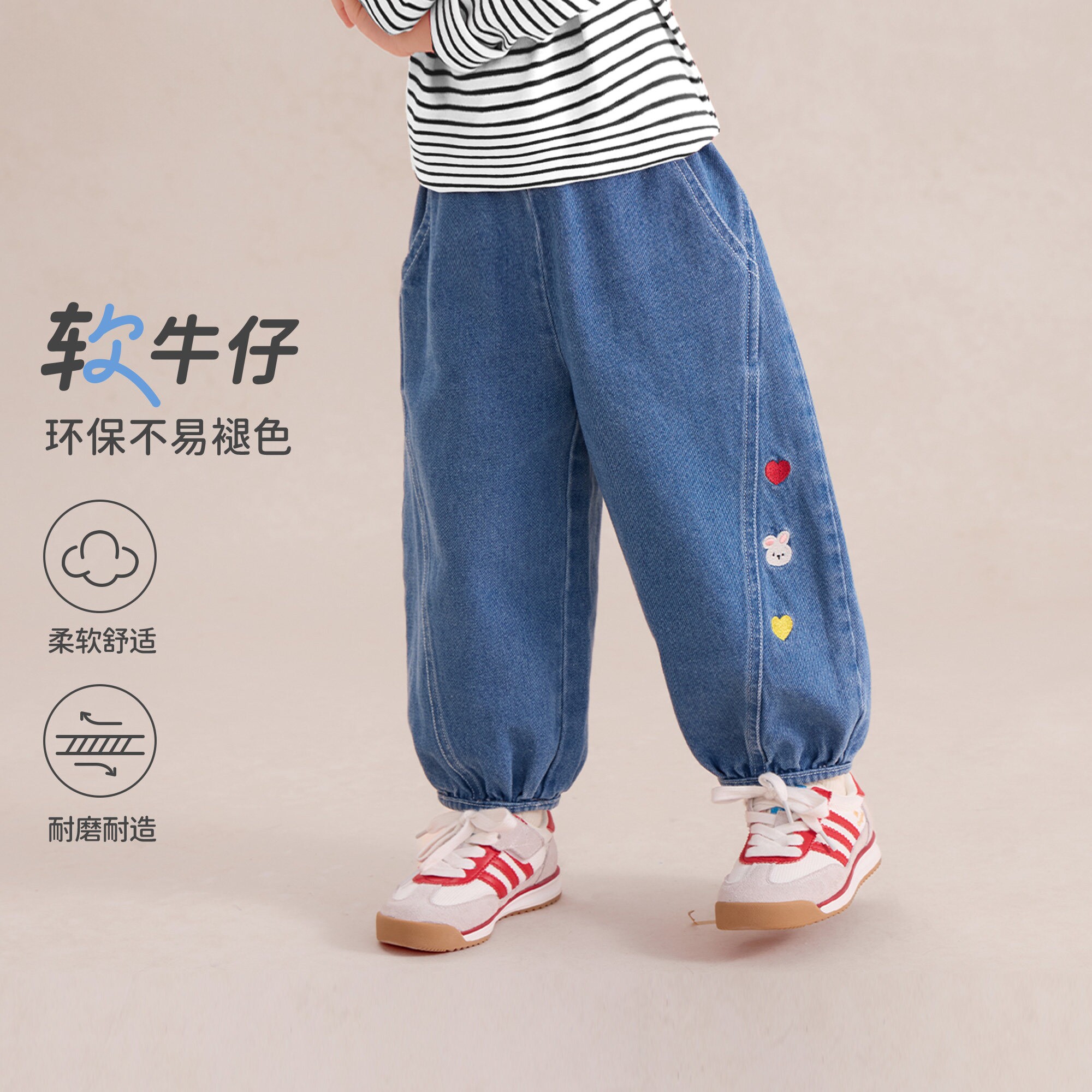 英国DHWA女童牛仔裤春秋新款宝宝夏季休闲儿童春装外穿直筒长裤子