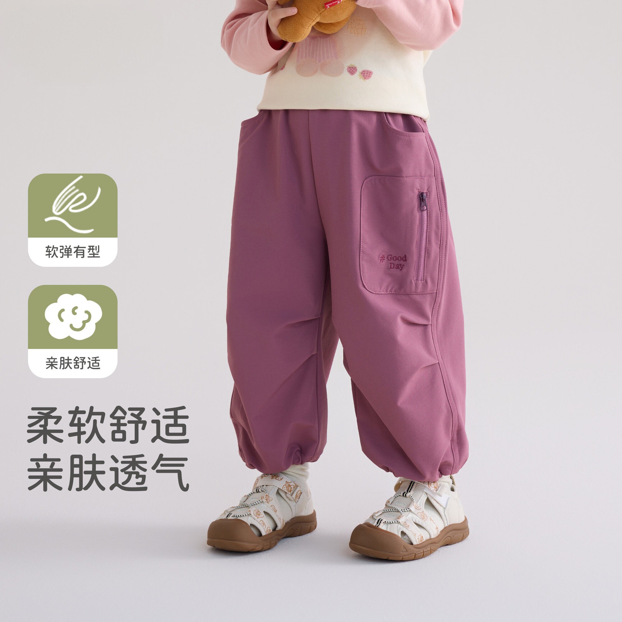 英国DHWA女童工装裤春秋新款洋气女宝宝外穿春季休闲儿童春装裤子