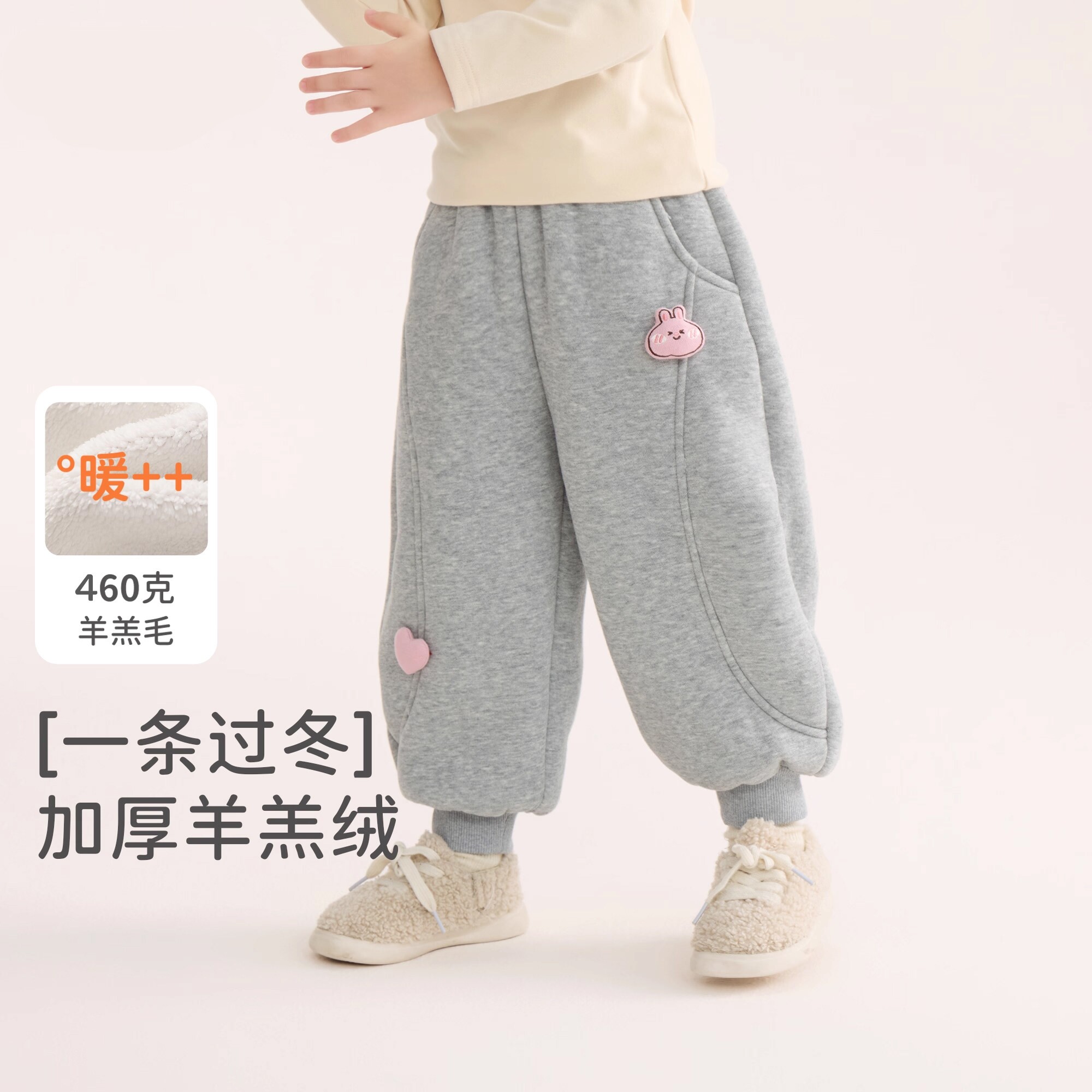 英国DHWA女童加绒裤子春秋季新款宝宝棉裤加厚羊羔绒儿童冬装卫裤