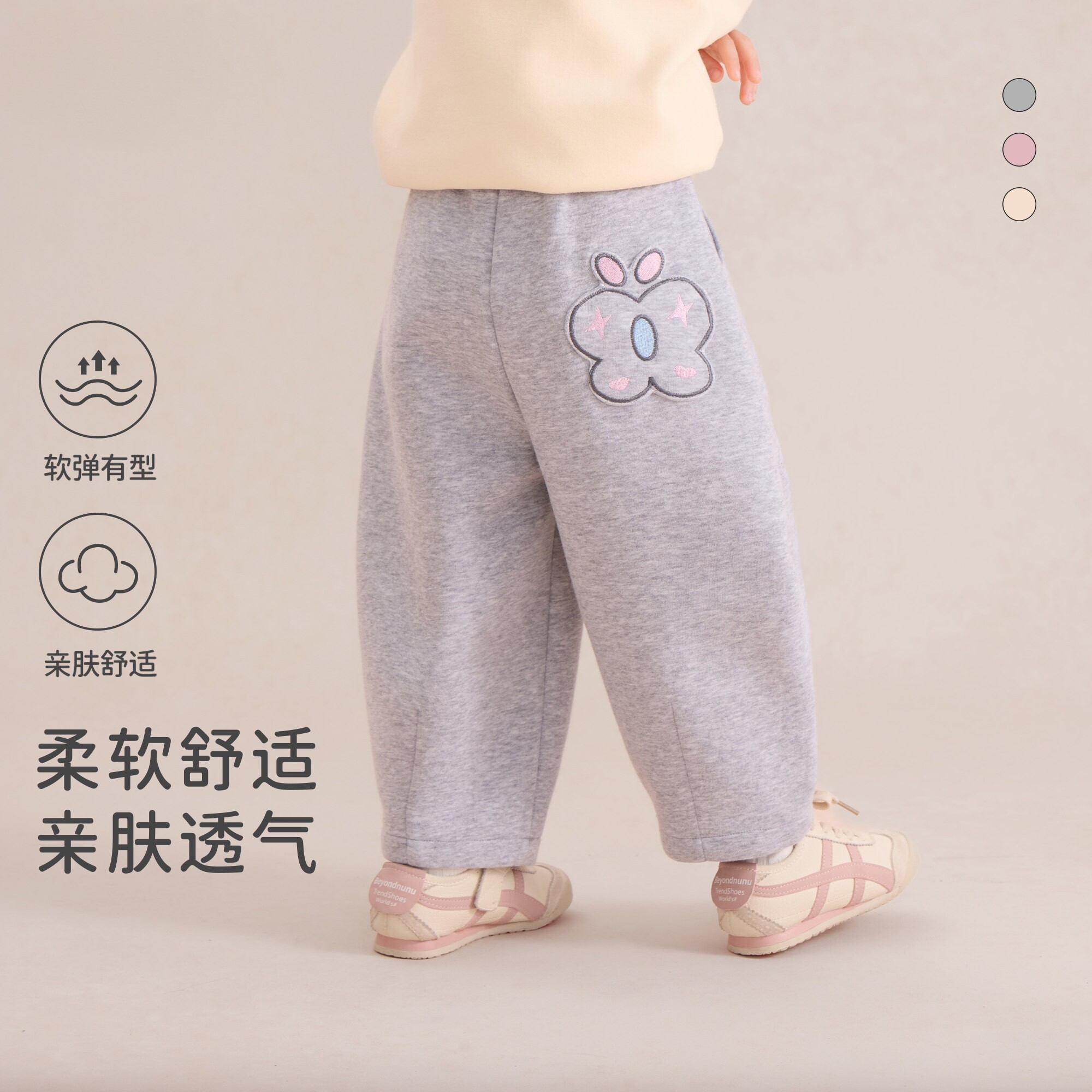 英国DHWA女童裤子春秋款新款宝宝春季休闲长裤儿童夏装运动厚棉裤