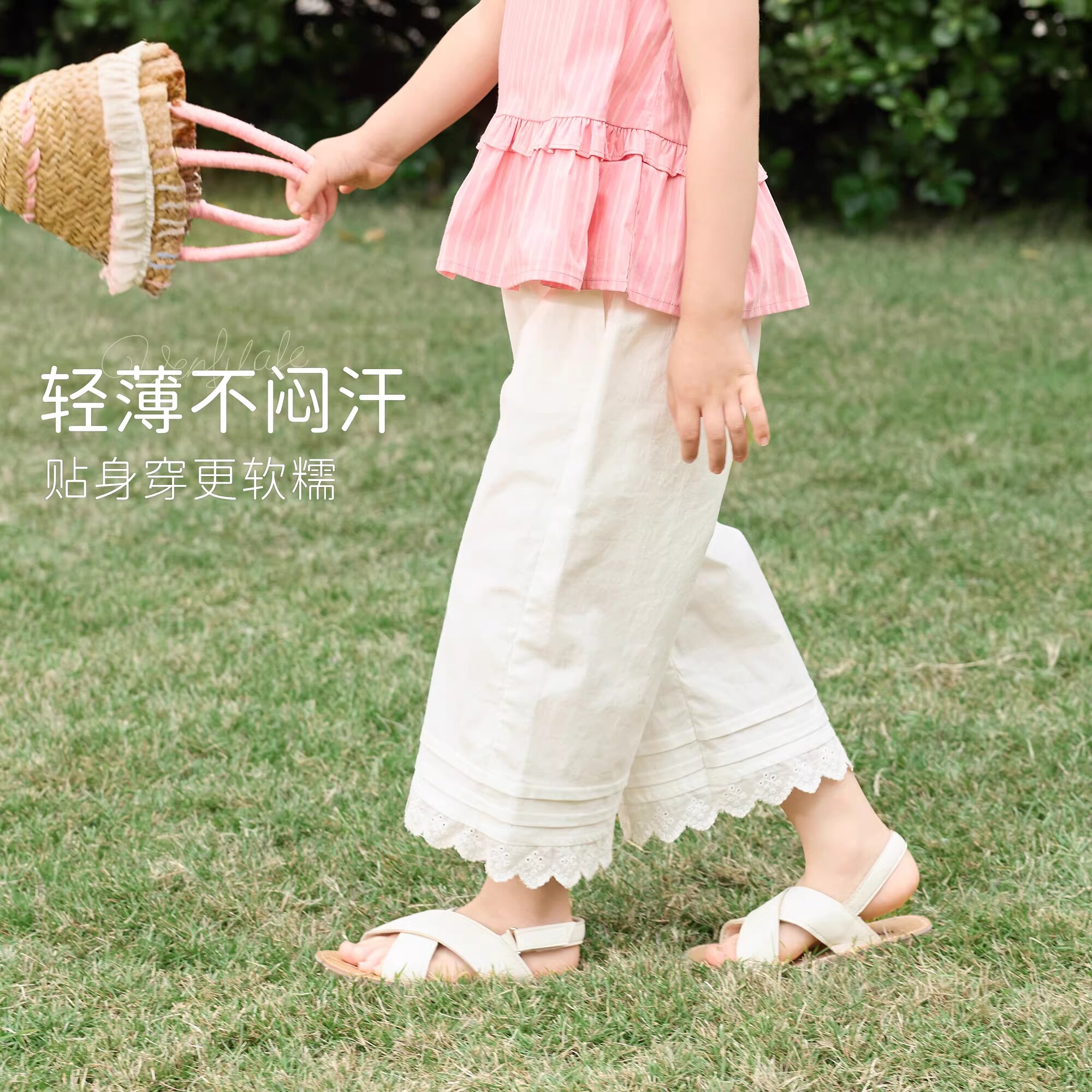 英国DHWA防蚊裤女童夏季款女宝宝夏款休闲儿童好看夏装轻薄款裤子