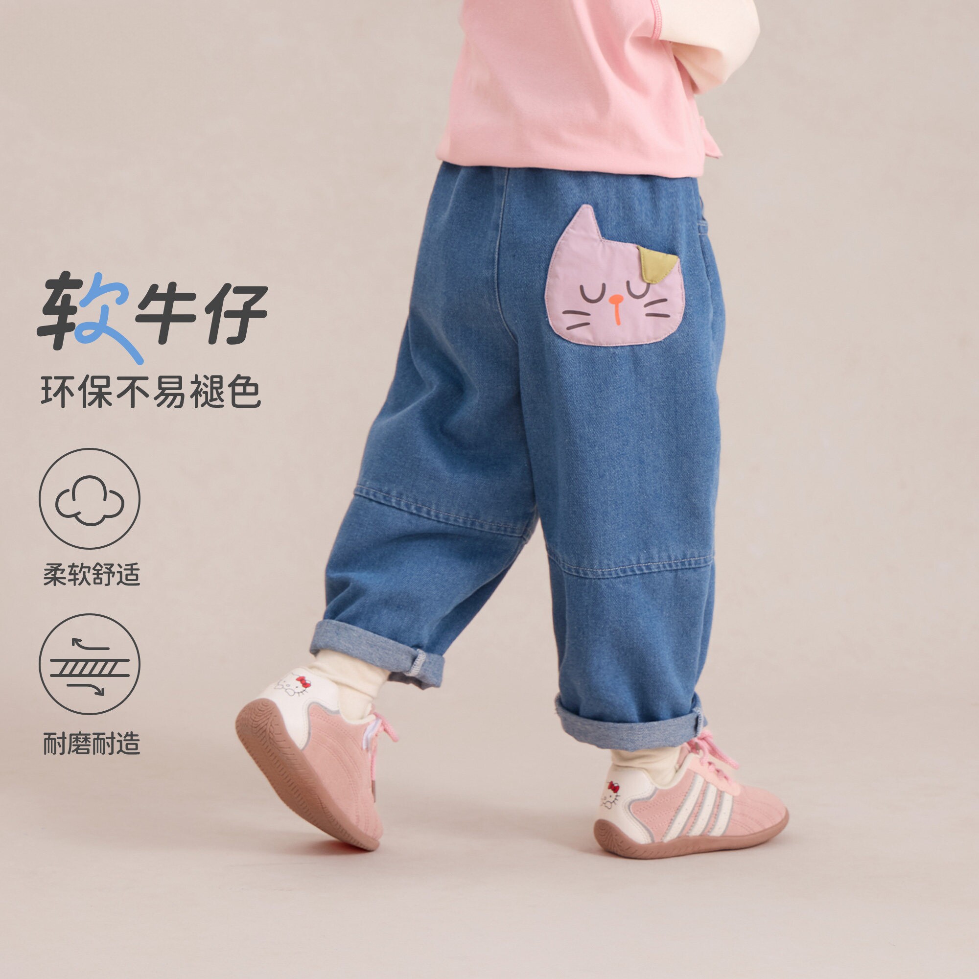 英国DHWA女童牛仔裤春秋款新款女宝宝长裤春季儿童春装直筒裤子