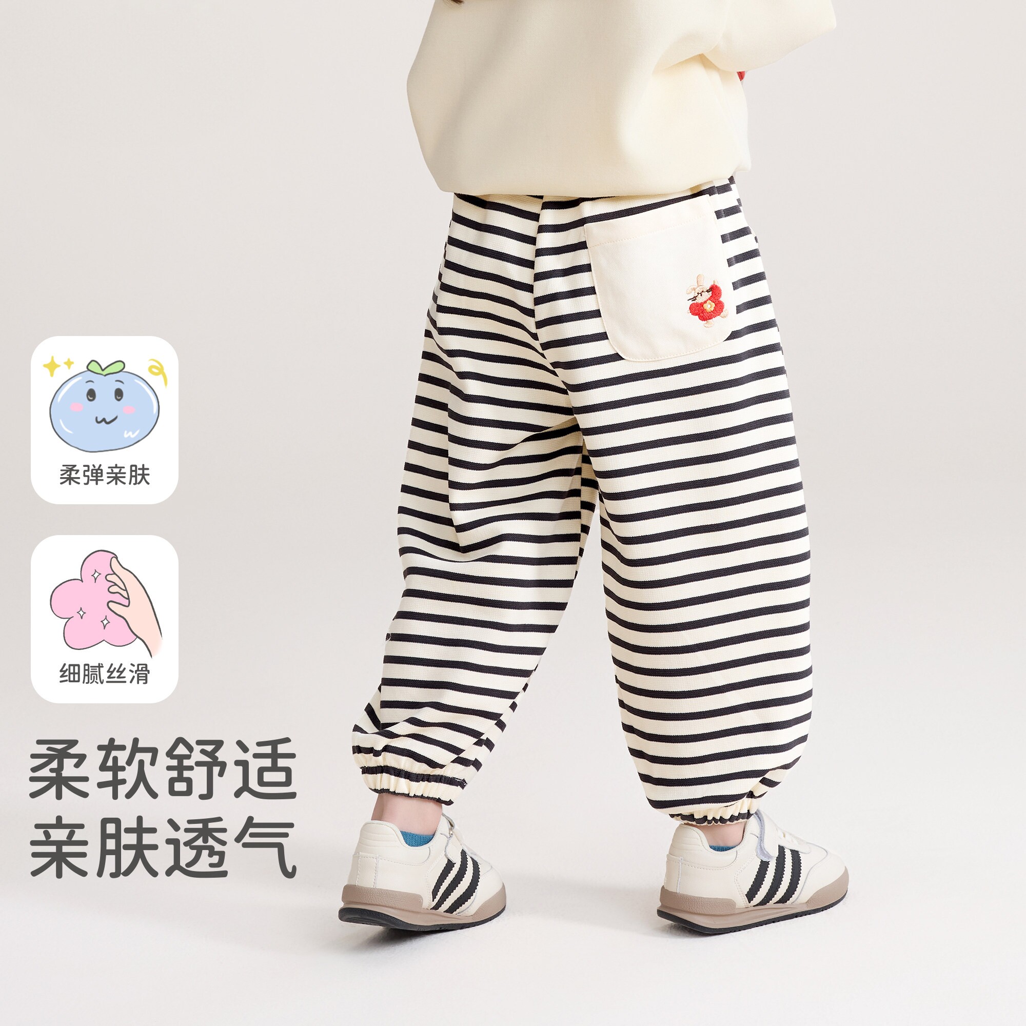 英国DHWA女童裤子春秋款新款宝宝外穿卫裤春季儿童套装春装运动裤