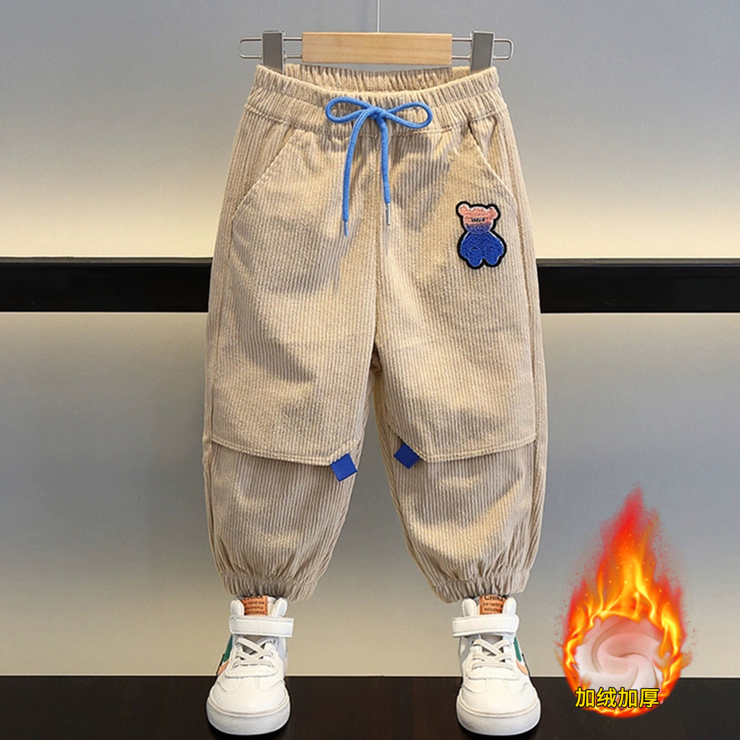 英国DHWA男童裤子春秋款男孩休闲裤宝宝加绒长裤儿童冬季灯芯绒潮