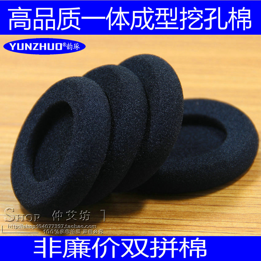 ÔÏ×Á 5CM¶ú»úÌ׺£ÃàÌ× Éº£PX100 PX80 ÃÞµæ 50mm ¶úÕÖÃà¸ü»»Åä¼þ
