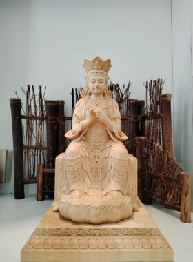 桧木精雕天冠弥勒佛像笑佛摆件居家客厅寺庙佛堂供养装饰工艺