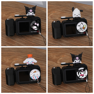 5pro相机原厂兔笼手柄快门按键库洛米配件 适用大疆DJI action4