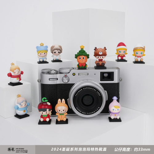 丘比特不迷鹿泡泡玛特星星树圣诞