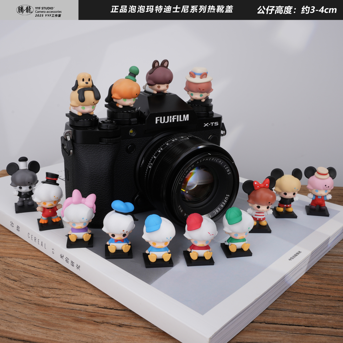 泡玛迪士尼热靴盖适用富士索尼康