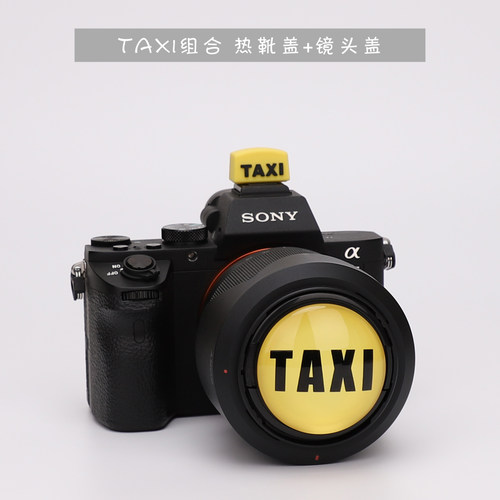 TAXI 相机卡通镜头盖热靴M50适用佳能200D小痰盂49MM52 58 40.5 - 封面
