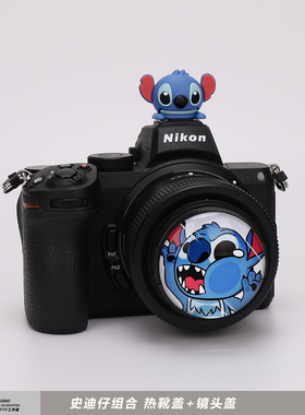史迪仔相机卡通镜头盖热靴M50小痰盂49mm适用索尼富士尼康佳能R50