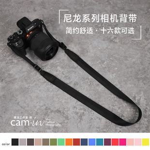 cam-in  尼龙简约相机背带数码斜跨微单摄影肩带复古窄口通用型