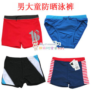 Pads pour soutien-gorge - Ref 813660 Image 8