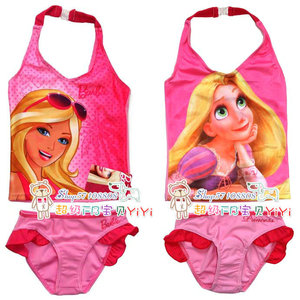 Pads pour soutien-gorge - Ref 813660 Image 16