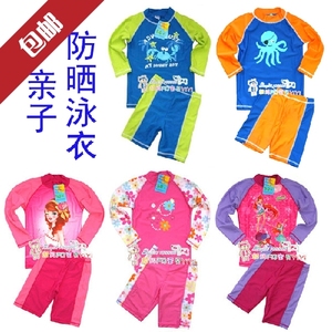 Pads pour soutien-gorge - Ref 813660 Image 4