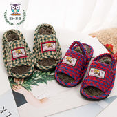 防滑耐磨拖鞋 儿童室内静音软布底幼童男女宝宝1 3岁纯棉春秋四季