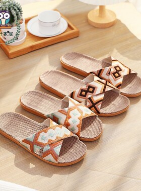 2025日式复古亚麻特价拖鞋夏季情侣家居新款室内居家透气静音防滑