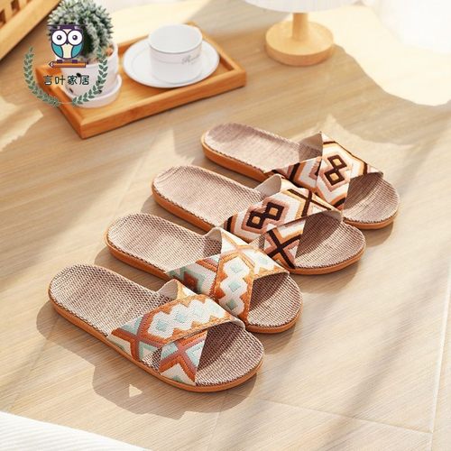 2025新款亚麻特价拖鞋夏季防滑