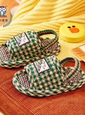 新款儿童室内静音软底学步鞋春秋男女宝宝纯卡通棉居家防滑地板拖