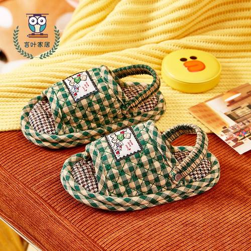 新款儿童室内静音软底学步鞋春秋