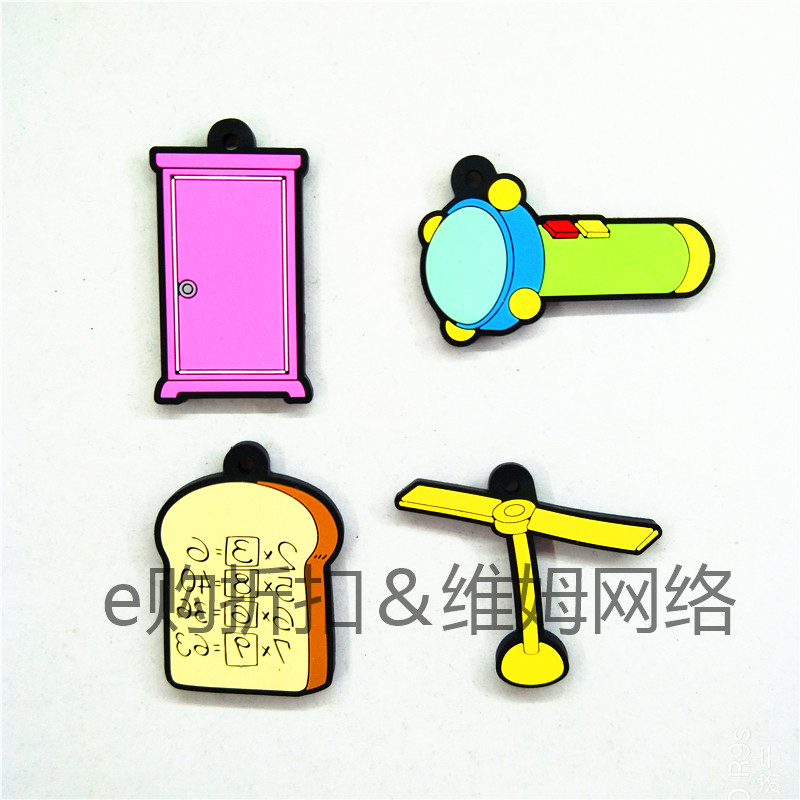 现货  哆啦a梦机器猫 日版散货 百宝箱神奇道具 橡胶挂件扭蛋