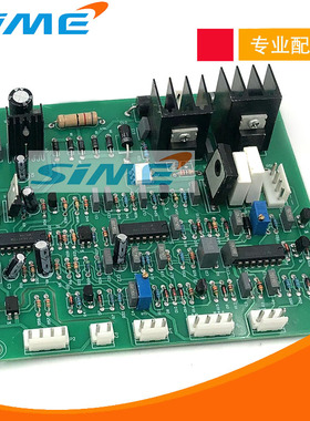 NBC 315F送丝板佳板机电路板MIG 270气保焊机单管控制板250