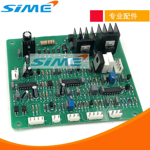 NBC 315F送丝板佳板机电路板MIG 270气保焊机单管控制板250