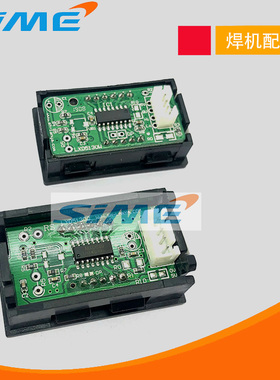 数显表LYD5130-1V瑞凌通用电焊机数显表10v电流表5V供电LXD5130W