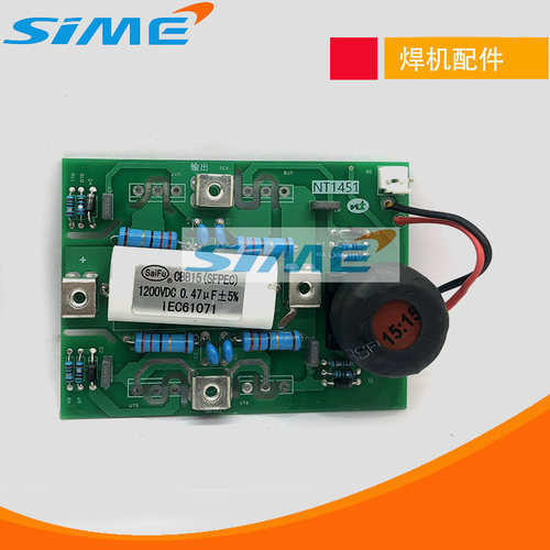 ZX7250MA逆变板艾特IGBT单管焊机尔维修配件驱动板4端子款青岛款