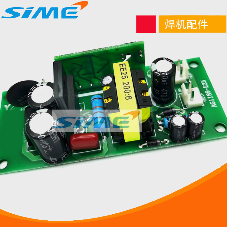 24V电源焊机辅助电源12V开关电源维修代换220V380V双电压外挂改装