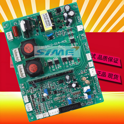 ARC400D逆变焊机控制板瑞凌通用ARC500GT主板主控板