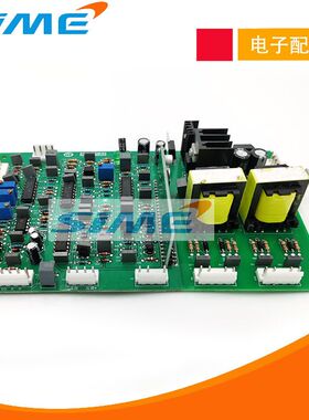 mig270F控制板IGBT单管气保焊级主控板NBC250F佳板机配件