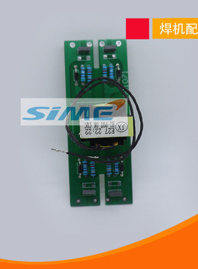 ZX7400I驱动板LGK100驱动吧 E27 22:22 IGBT全桥驱动佳士多板机