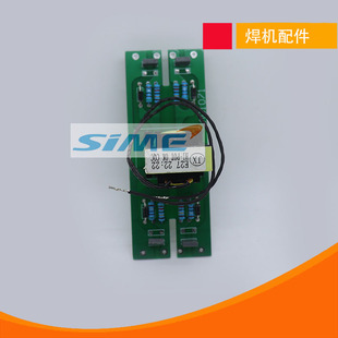ZX7400I驱动板LGK100驱动吧 E27 22:22 IGBT全桥驱动佳士多板机