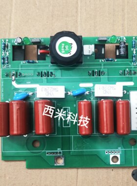 ZX7-288DV逆变板ZX7 408 318焊机驱动川瑞科贝弧