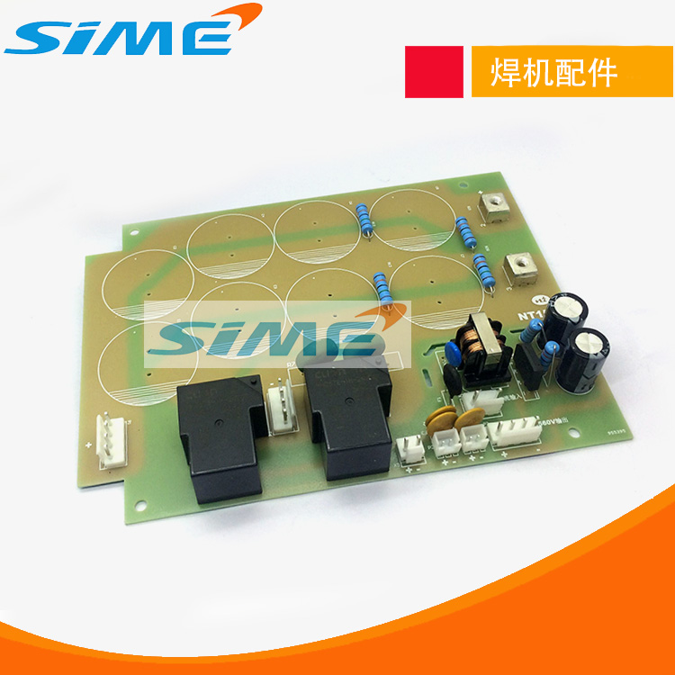 ZX7400D电源板双电压焊机IGBT单管电压底板佳焊机士电焊机配件