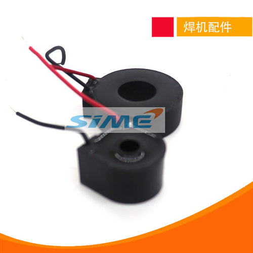 IGBT逆变电焊机互感器200TS电流传感器ZX7200 250 400配件
