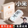 Товары от 小清新v5