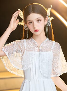 小女孩披肩女童夏款披风复古蕾丝古筝演出搭旗袍连衣裙遮疤痕外搭
