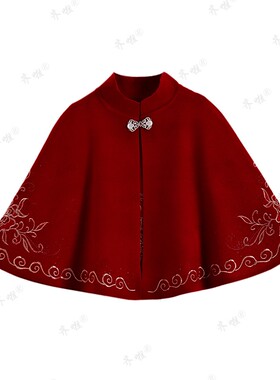 喜婆婆婚宴装斗篷披肩专用外套女秋冬季披风婚礼服旗袍外搭女妈妈