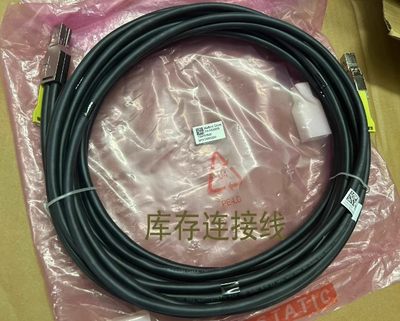 全新HUAWEI 04050699/0697 Mini SAS HD Cable-SFF 8644 -SFF8644