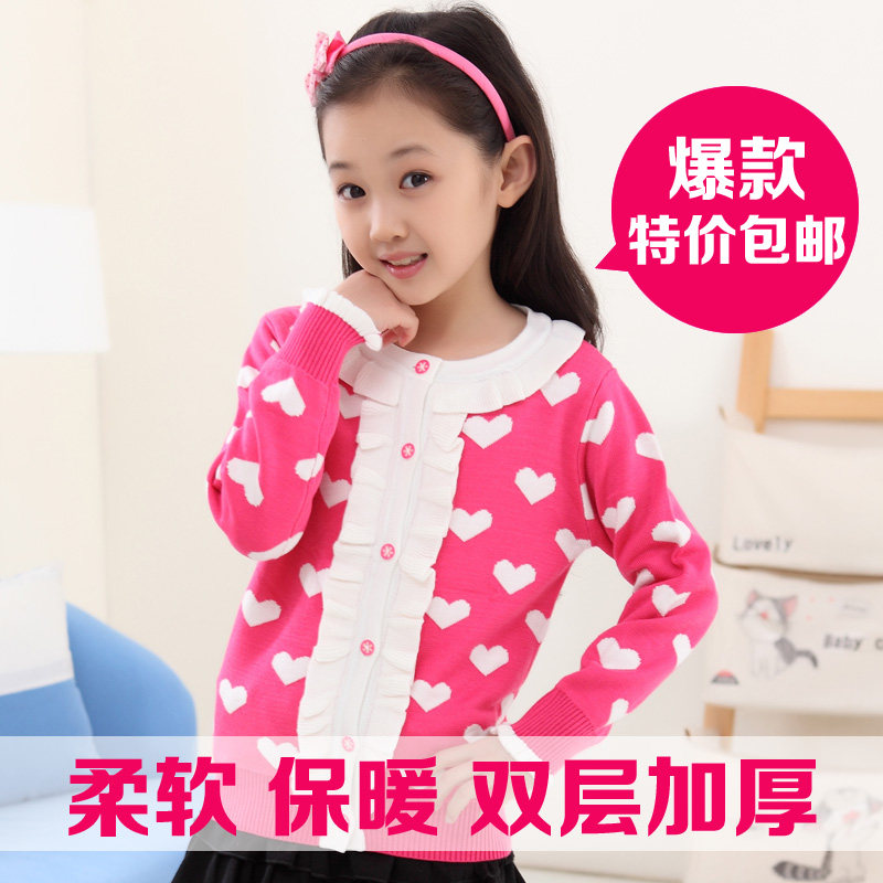 Pull fille - Ref 2105034 Image 3