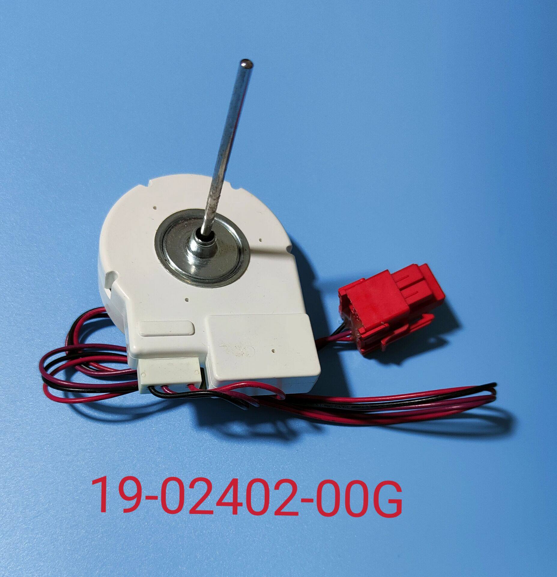 适用于伊莱克斯冰箱无刷直流风机zwf-01-4 19-02402-00g 风扇电机
