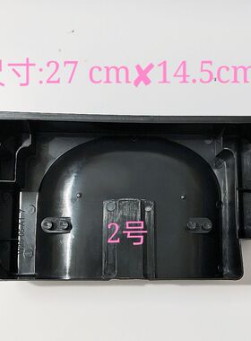 适用冰箱接水盘接水槽废水盘212U16/176K50/186K50/192K50/177K50