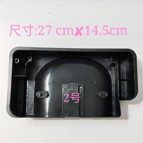 奥马冰箱接水盘176A7/176A5/176A3/176UB/192DC/172N/182U2/192UB