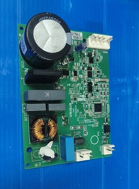 0061800934C适用海尔冰箱BCD-600WGCFDM4DBU1变频板驱动器原装
