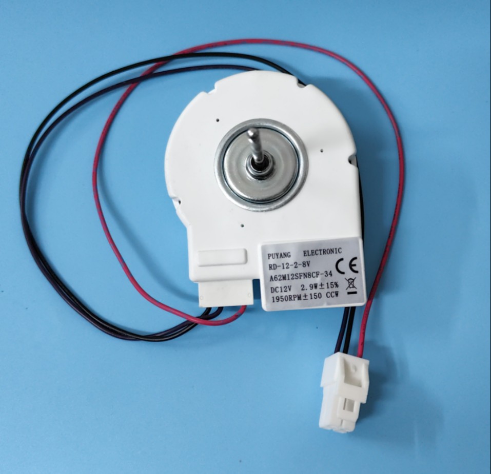 适用于冰箱 A62M12SFN8CF-34 12V 2.9W  RD-12-2-8V 冷冻室风机