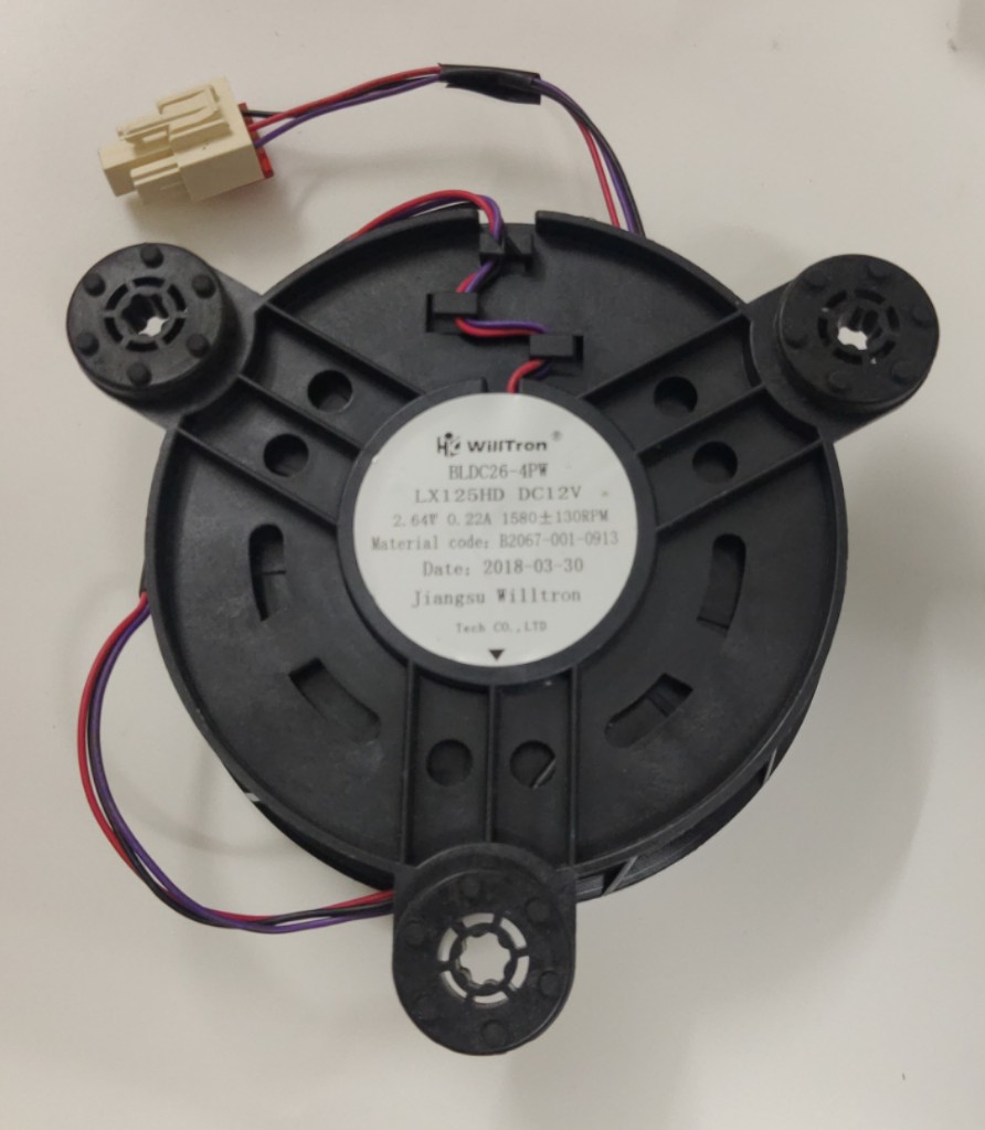 BLDC26-4PW-1 LX125HD DC12V B2067-001-0913适用于创维冰箱风扇